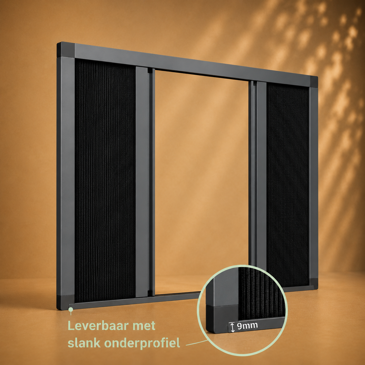 LUMA Screen Dubbel