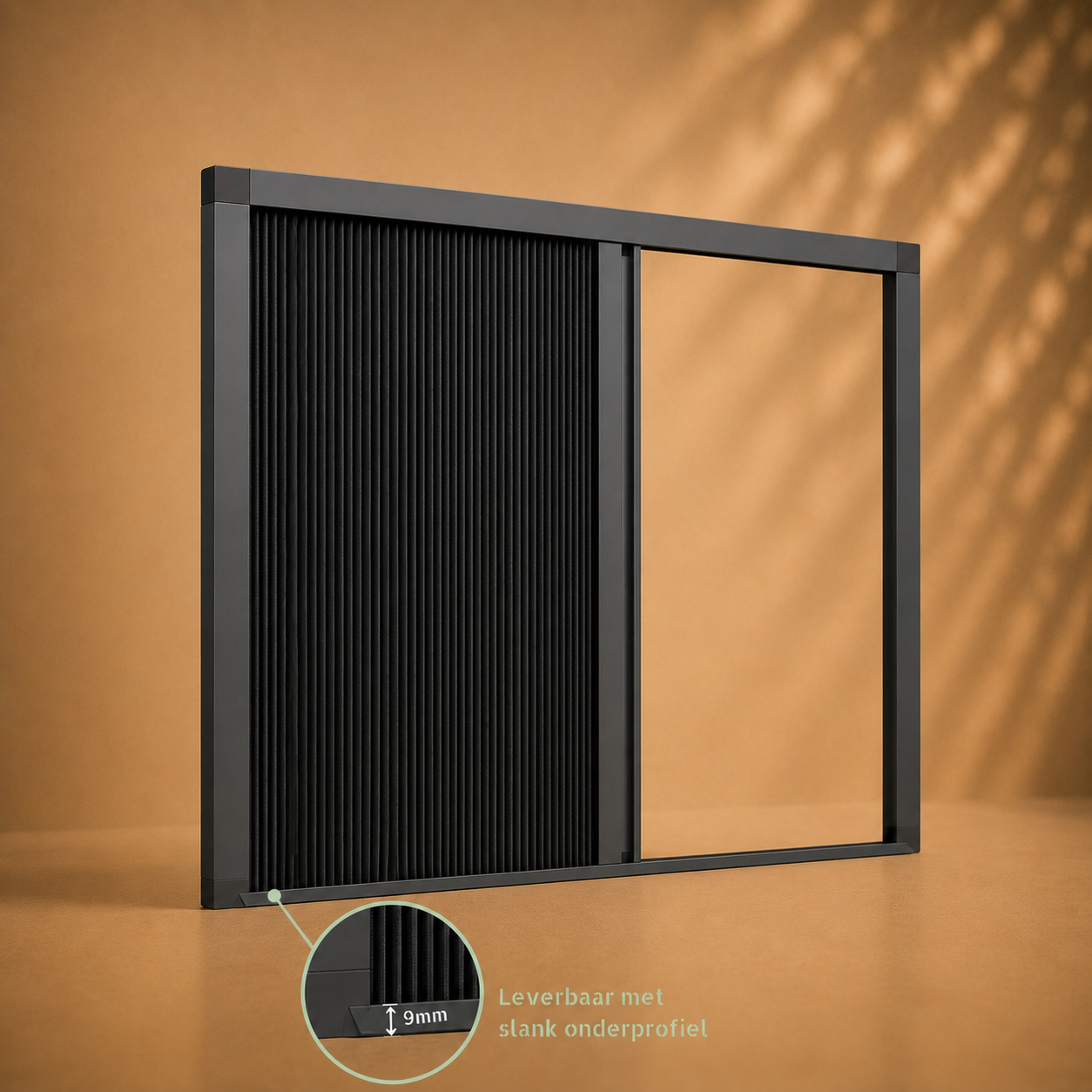 LUMA Screen Enkel